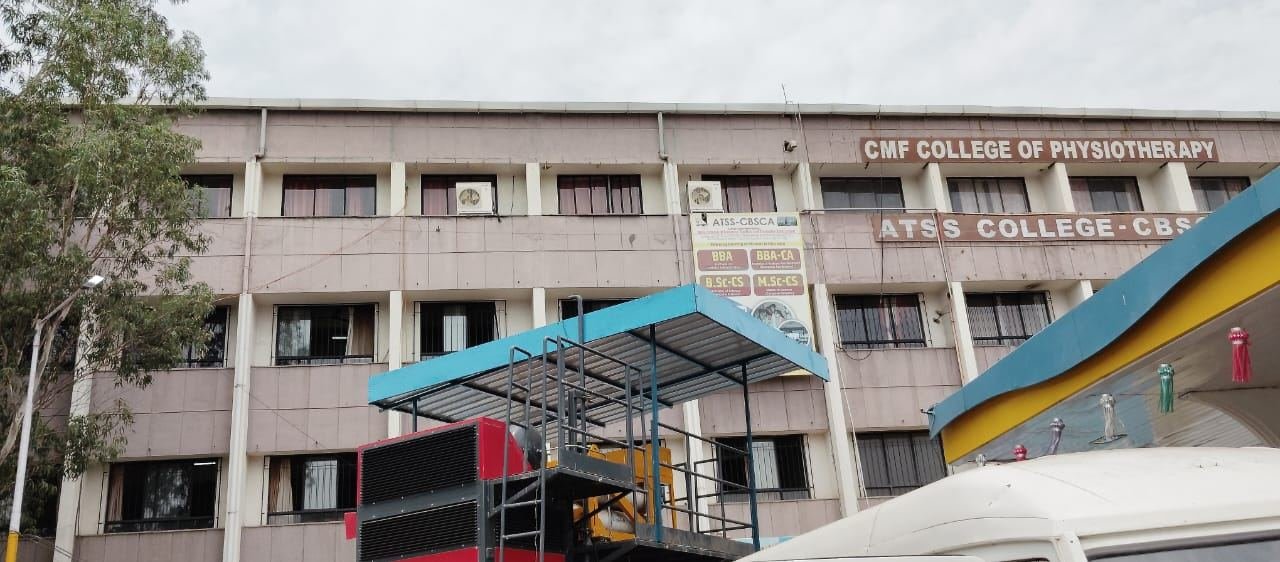 College entrance canopy structure